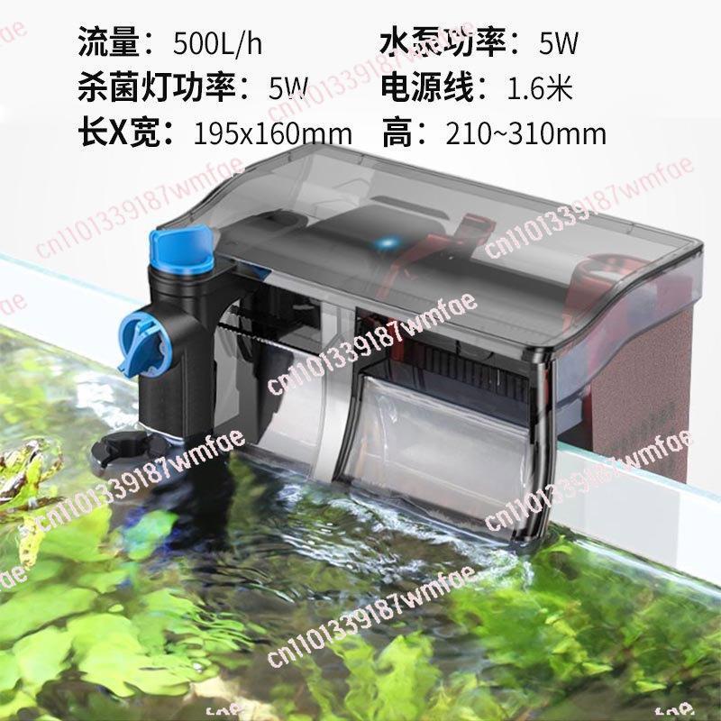 Aquarium Fish Without Oxygen - Hängefilter für Aquarien, 3-in-1 Wasserpumpe und