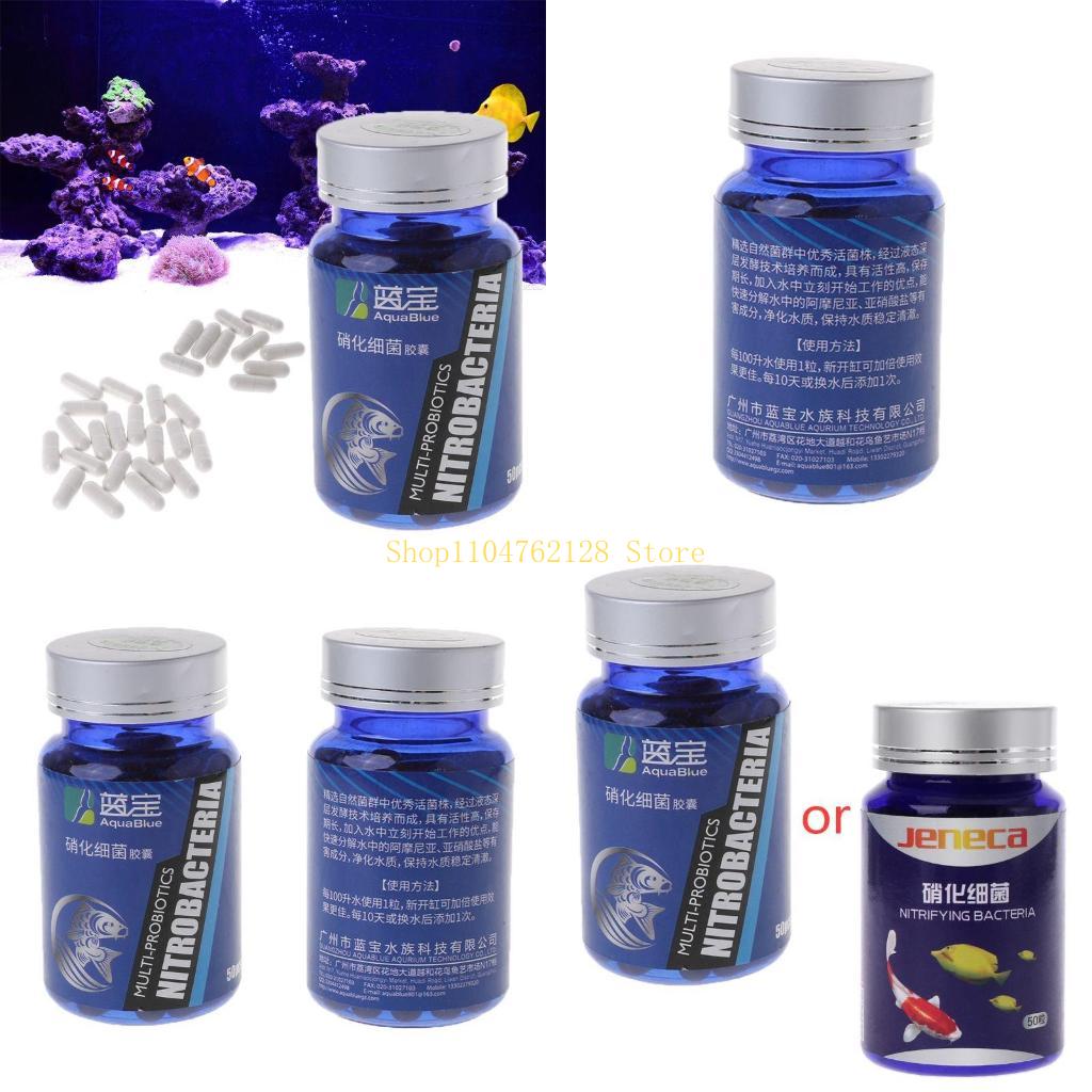 Aquarium Fish Medicine - Kapseln mit nitrierenden Bakterien, biologische Reinigung