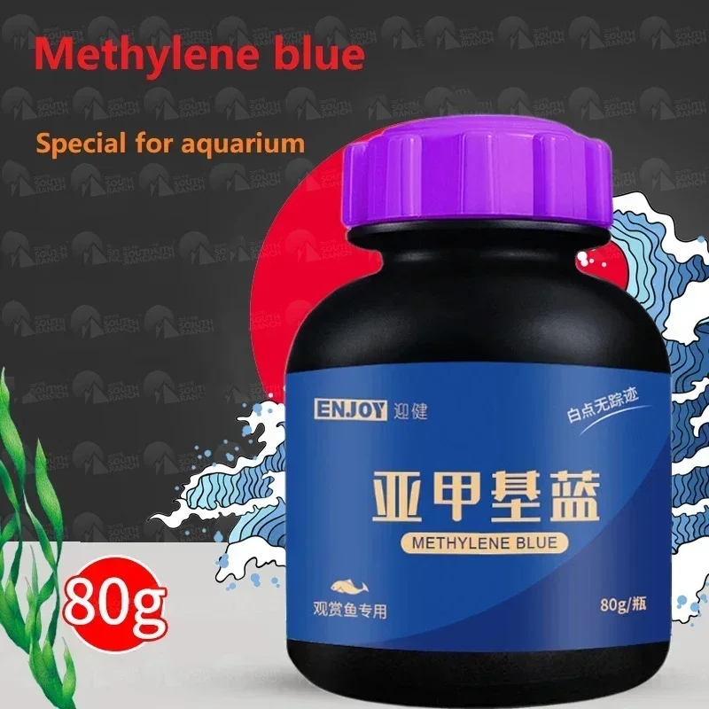 Aquarium Fish Medicine - Blaue Methylen-Zierfische zum Entfernen von Aquarien,