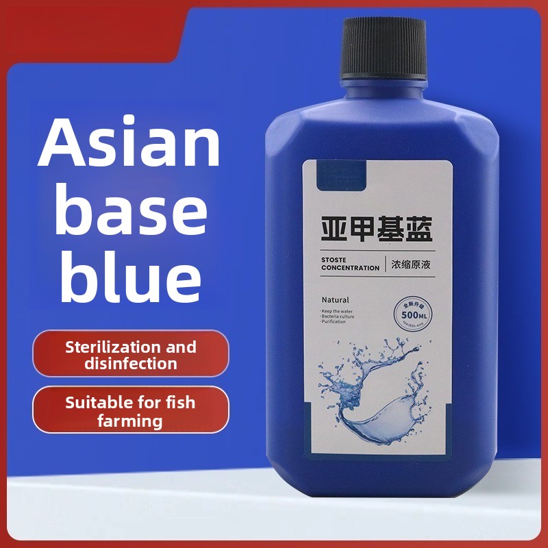200 ml/500 ml blaues Methylenk – Aquarium Fish Medicine Bewertung und Preis