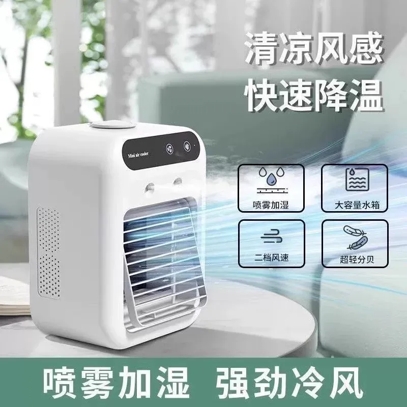 Kühlventilator Kleiner Klimaan – Water Conditioner Drop Bewertung und Preis