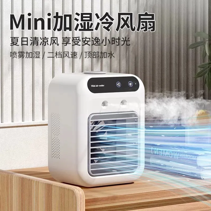 Kühlventilator Kleiner Klimaan – Water Conditioner Drop Bewertung und Preis