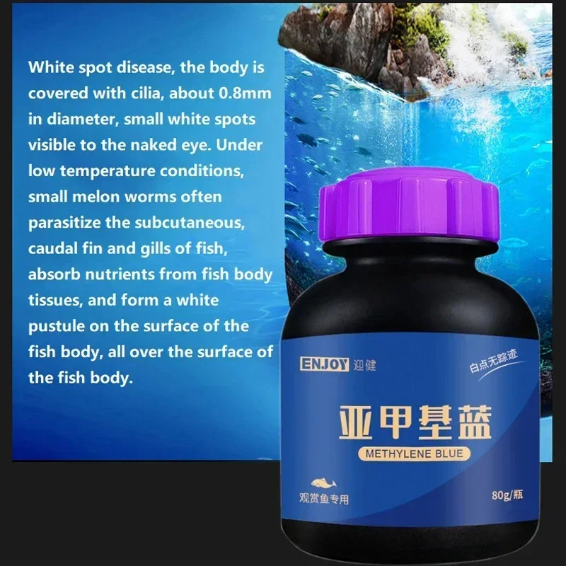 Blaue Methylen-Zierfische zum  – Aquarium Fish Medicine Bewertung und Preis